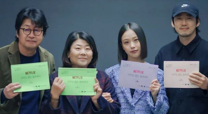 Drama Korea Terbaru Heroes Next Door dengan Yoon Kye Sang